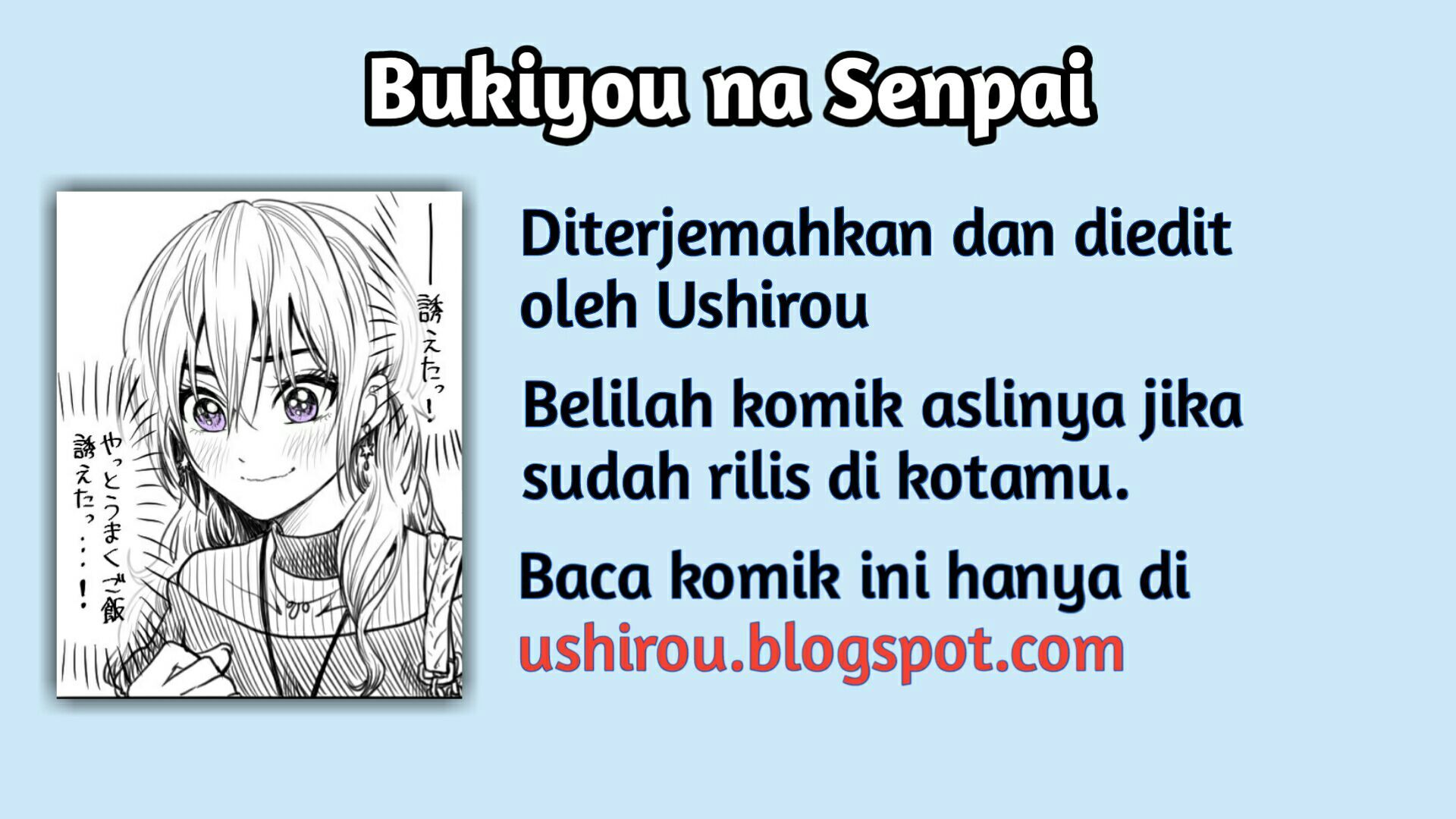 Awkward Senpai Chapter 34 Gambar 2